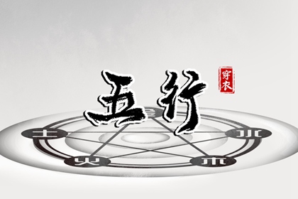 黄道吉日万年历|2025万年历查询|万年历网