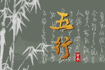 黄道吉日万年历 日历查询2025年黄道吉日 日历表2025年黄道吉日